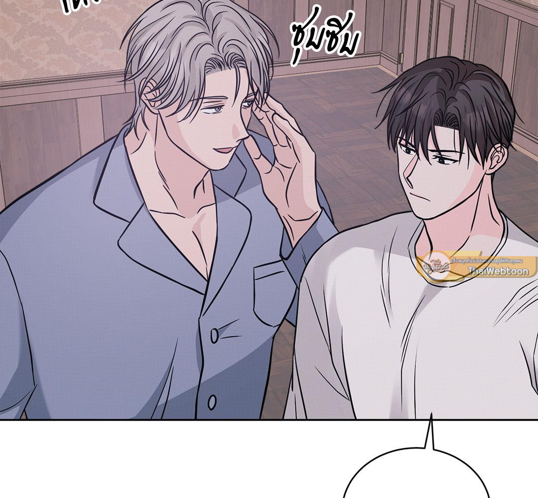 หน้า 159