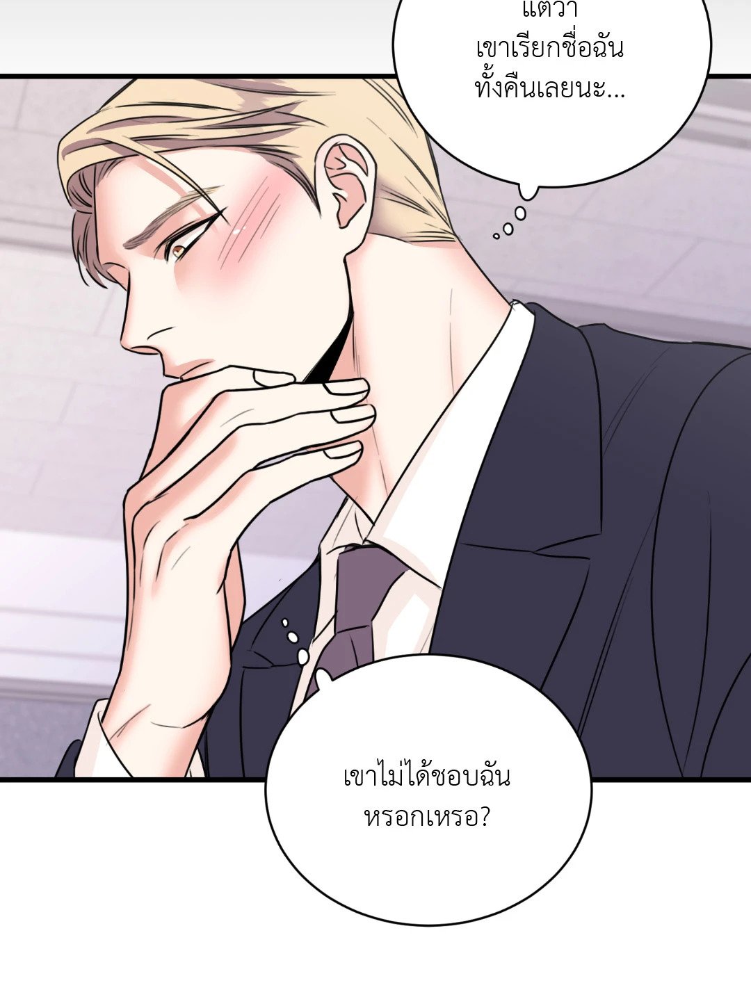 หน้า 66