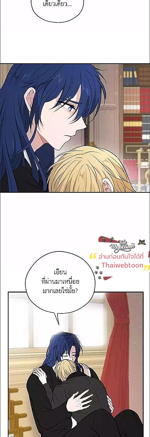 หน้า 31