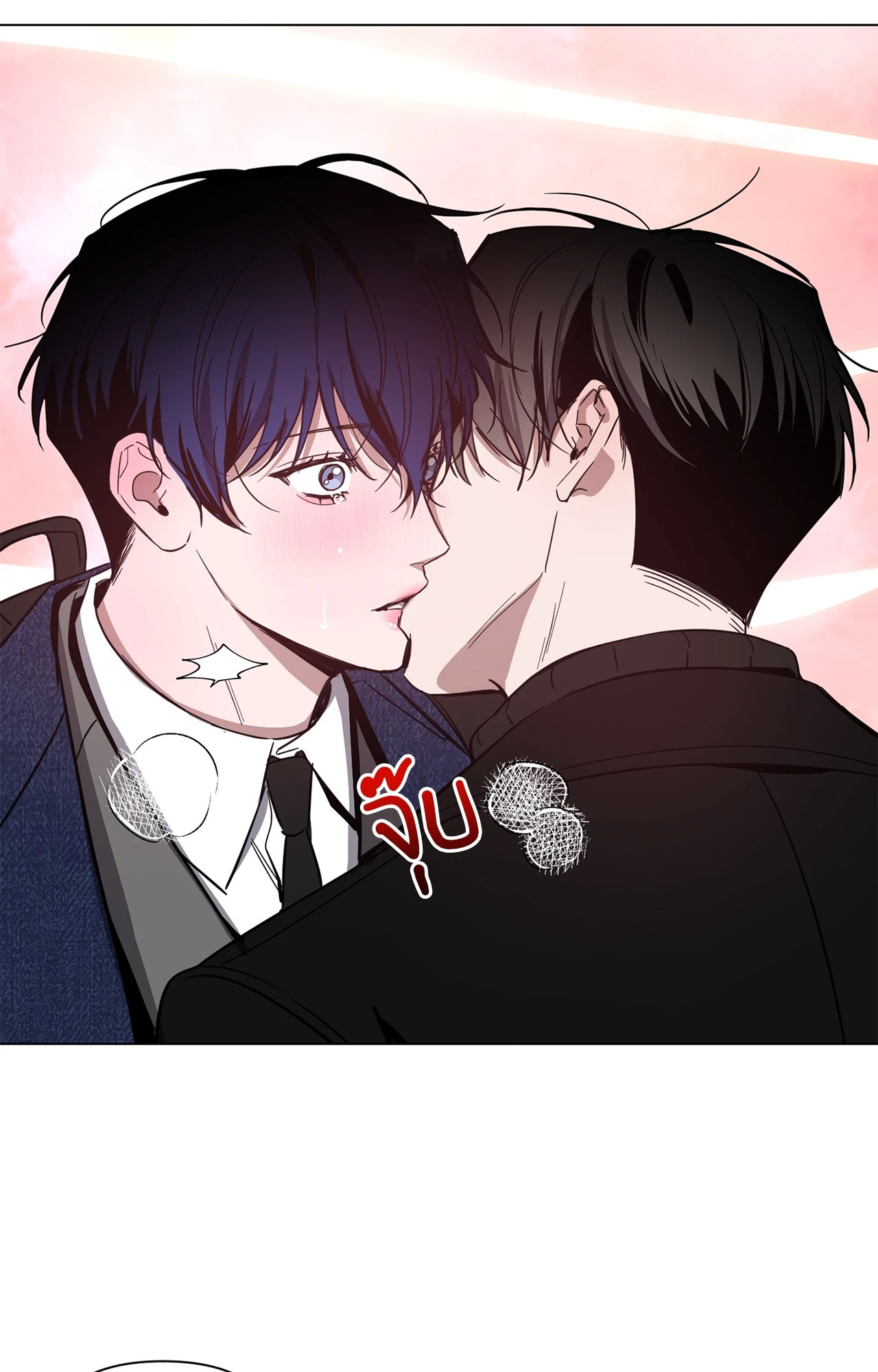 หน้า 76