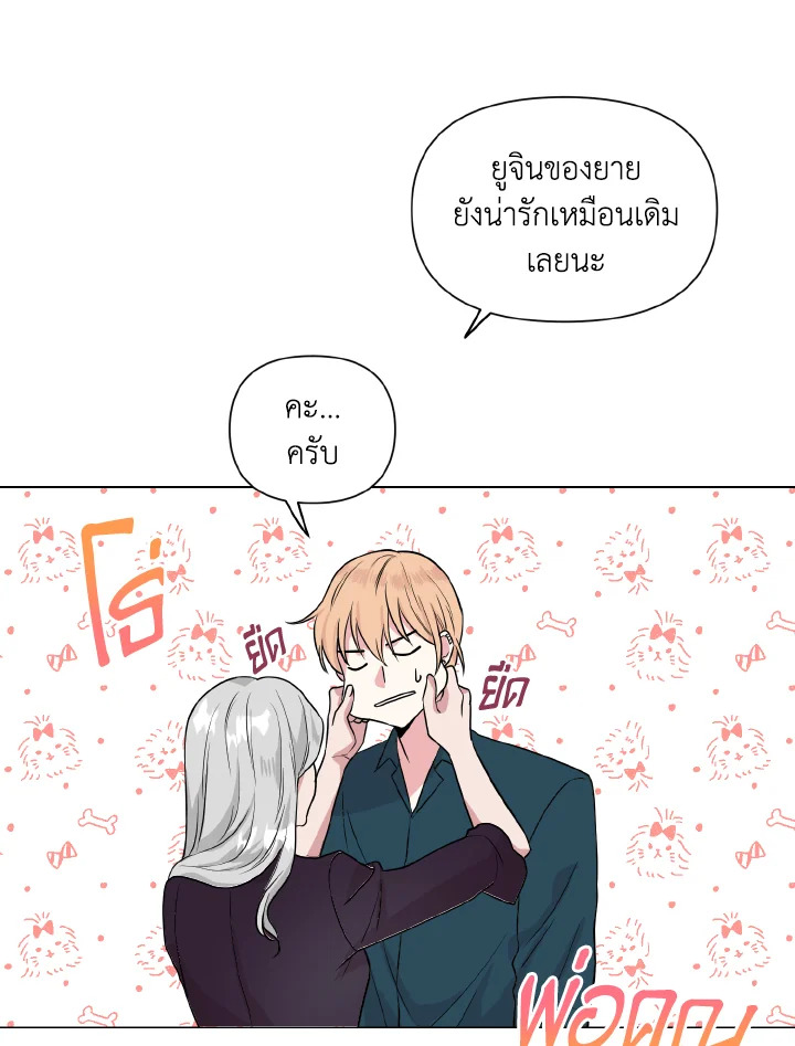 หน้า 59