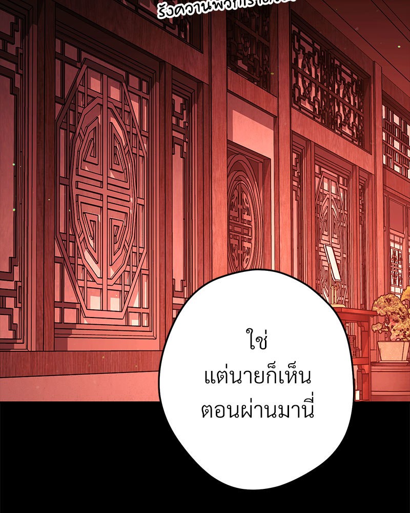 หน้า 127