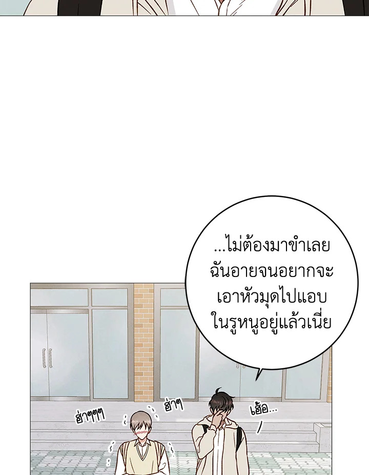 หน้า 64