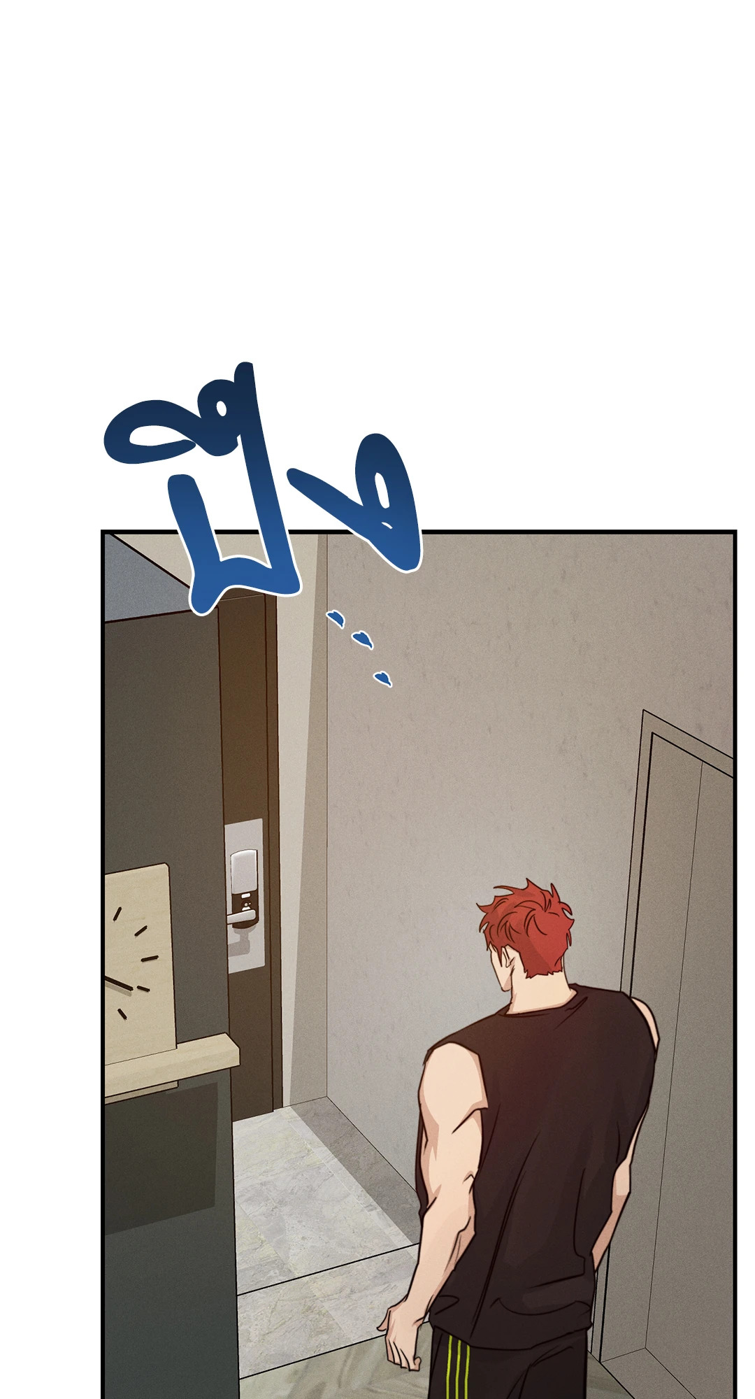 หน้า 77