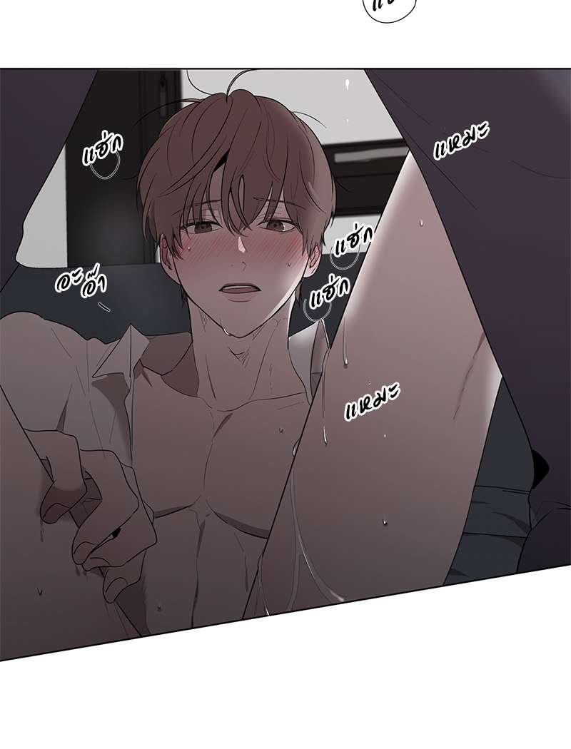 หน้า 44