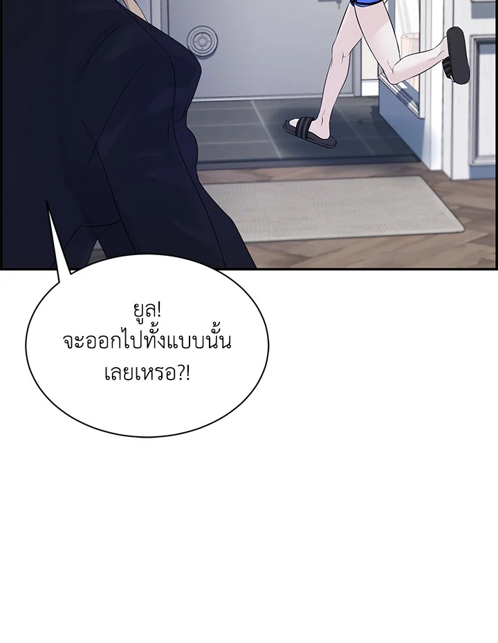 หน้า 109