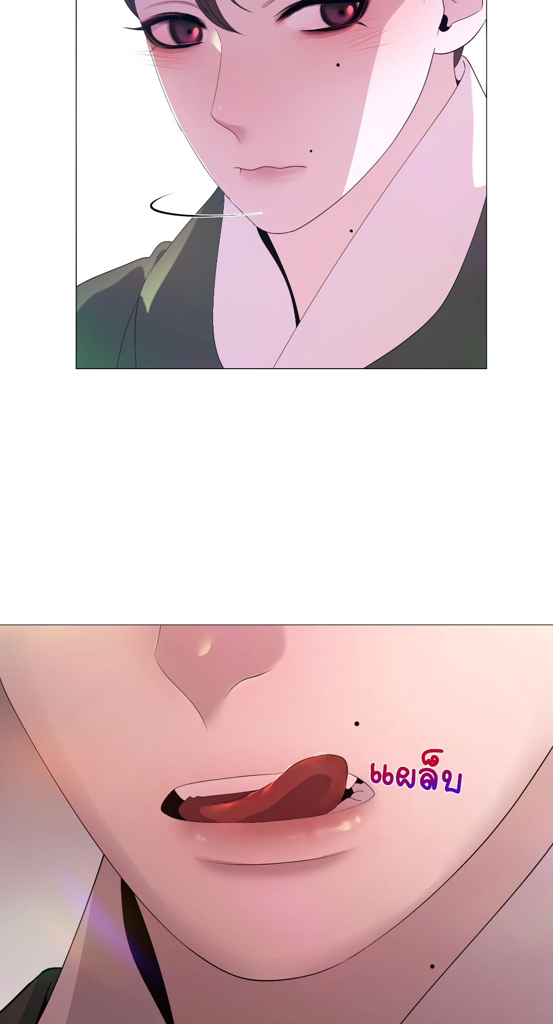 หน้า 69