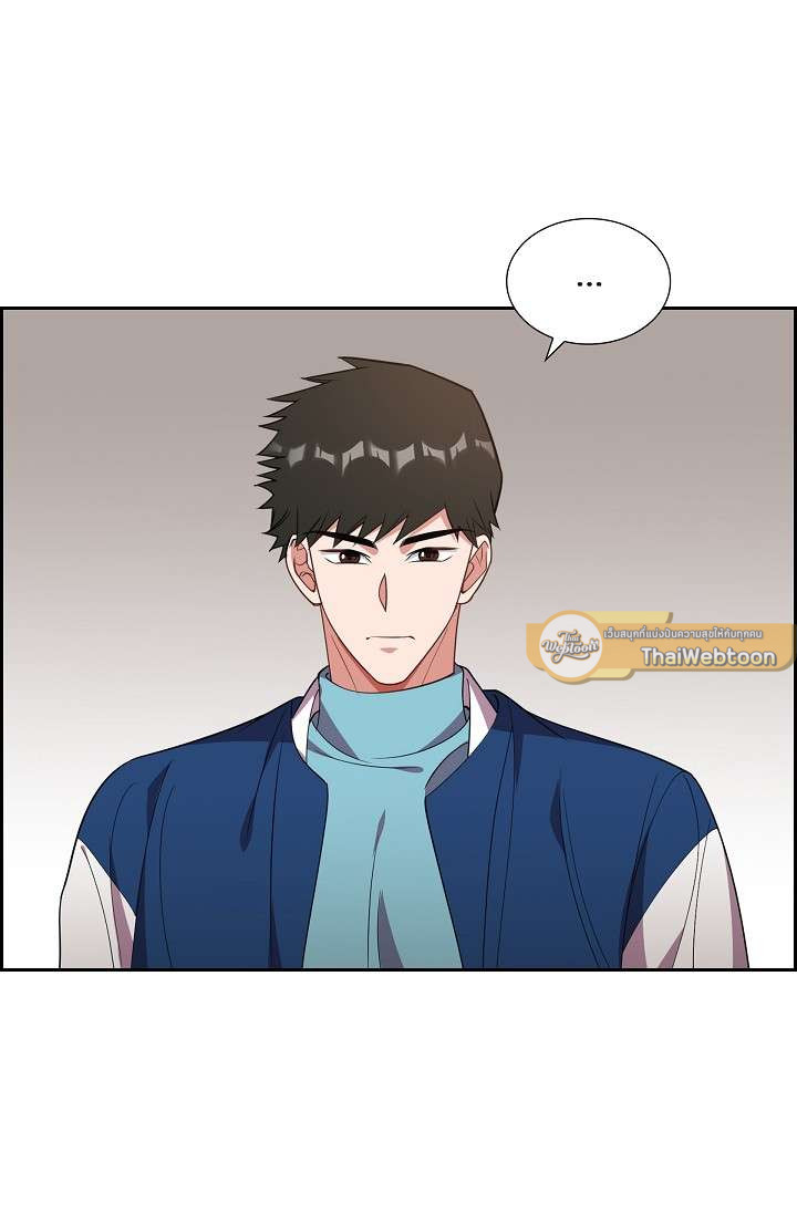 ซ่อนรัก ในเงาสลัว ตอนที่ 14 - รูปที่ 2