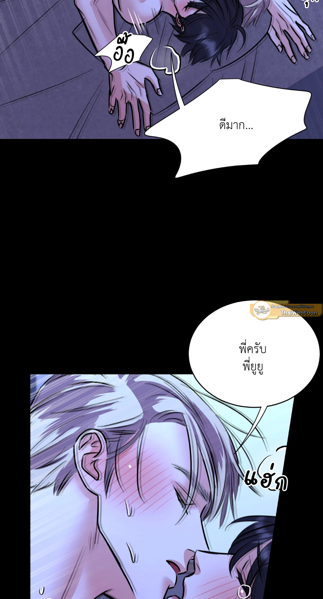 หน้า 72