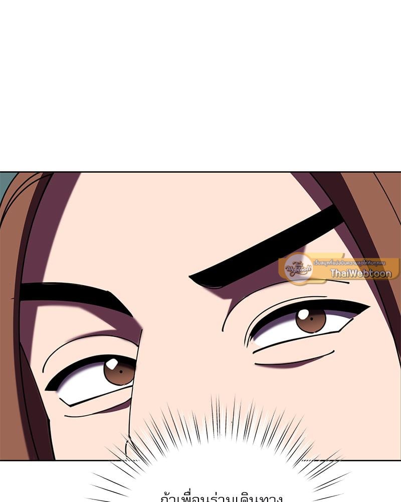 หน้า 148