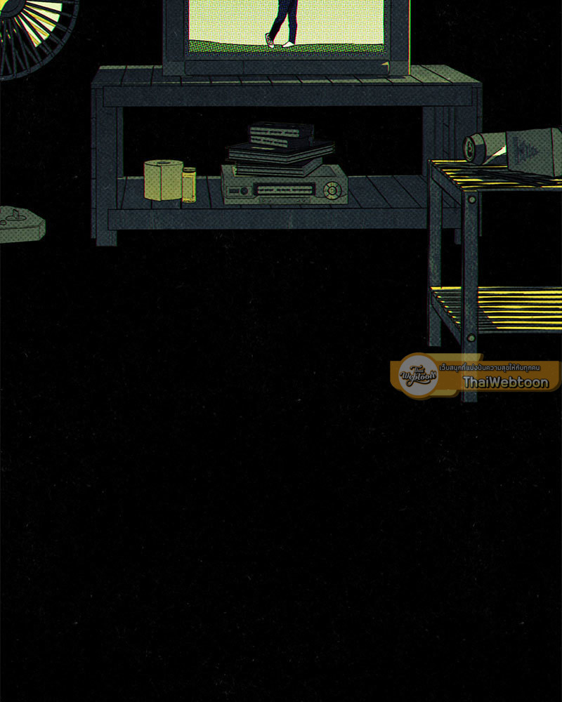 WET SAND ตอนที่ 55 - รูปที่ 2