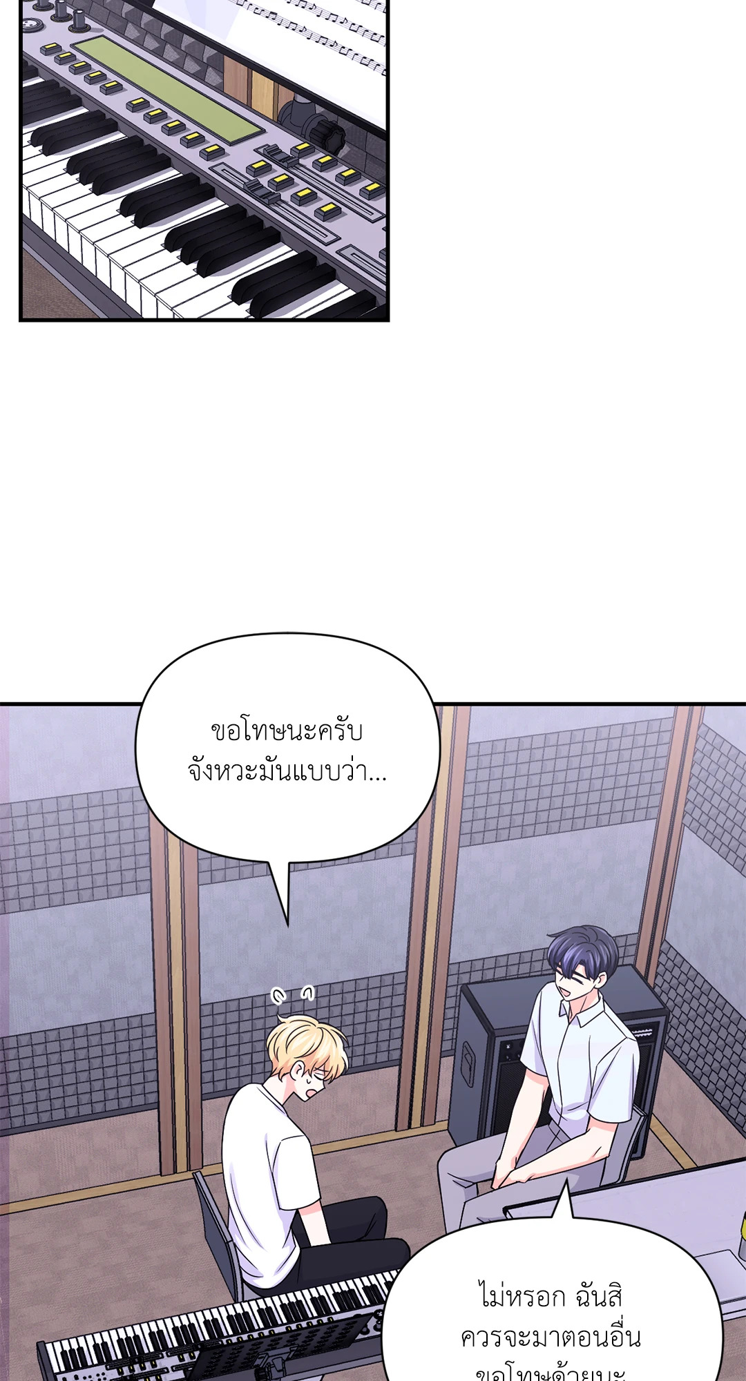 หน้า 46