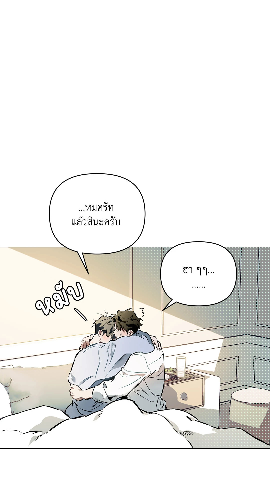 หน้า 42