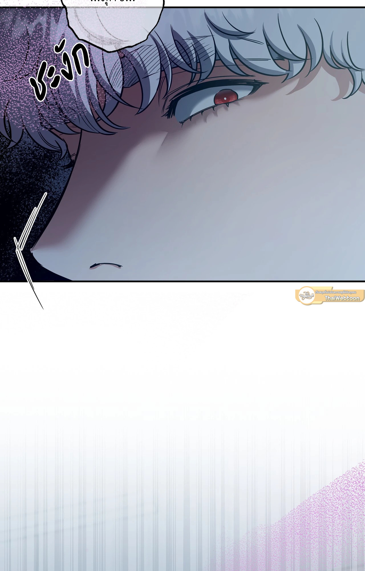 สัญญาปีศาจราคะ | Hana's Demons of  Lust ตอนที่ 111 - รูปที่ 2