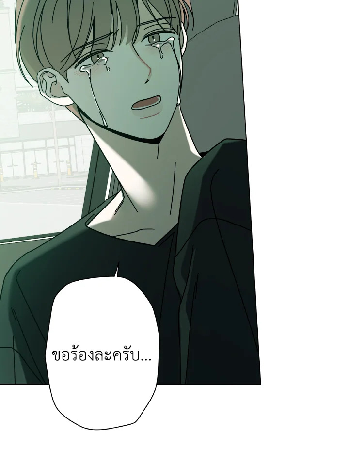 หน้า 104