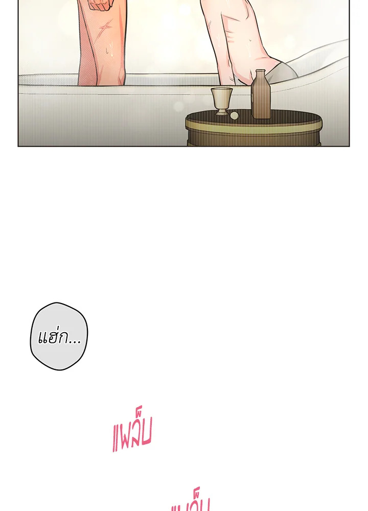 หน้า 62