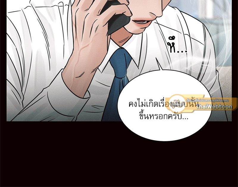 หน้า 111