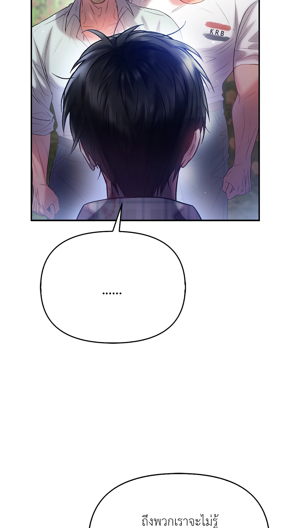 หน้า 62