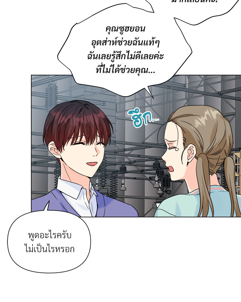 หน้า 64