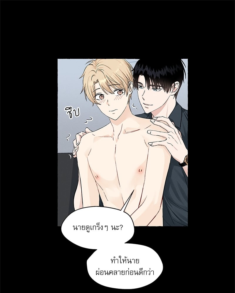 หน้า 46