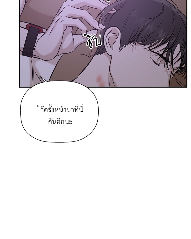 หน้า 96