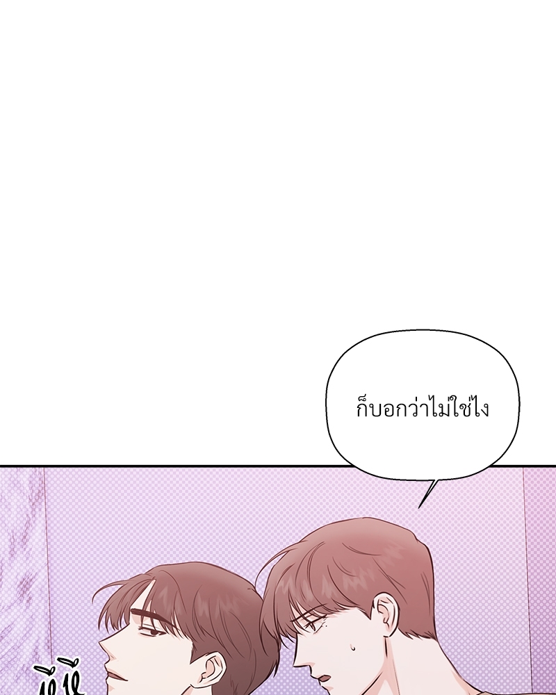 หน้า 86