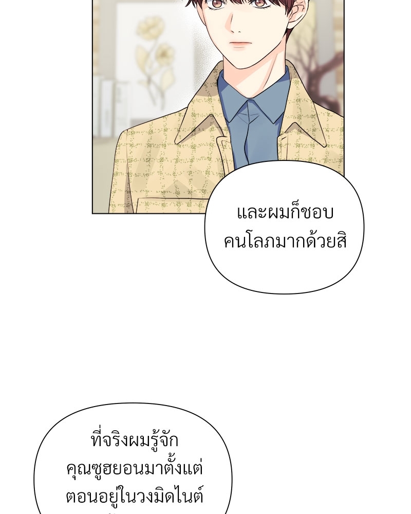 หน้า 78