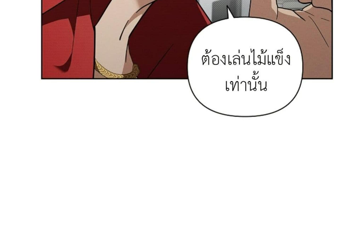 หน้า 127