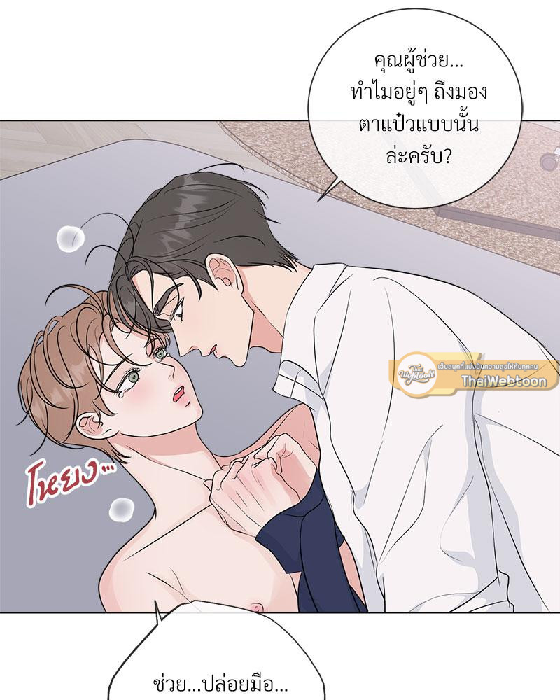 หน้า 90