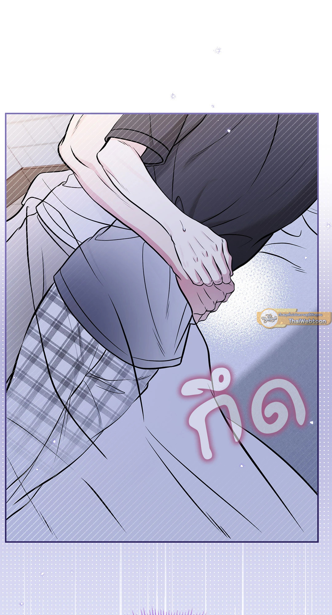 หน้า 71