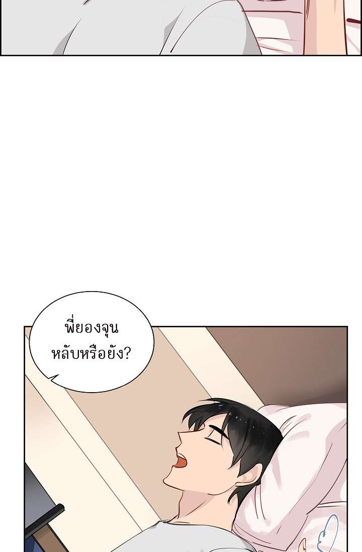 หน้า 63