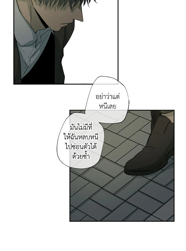 หน้า 90