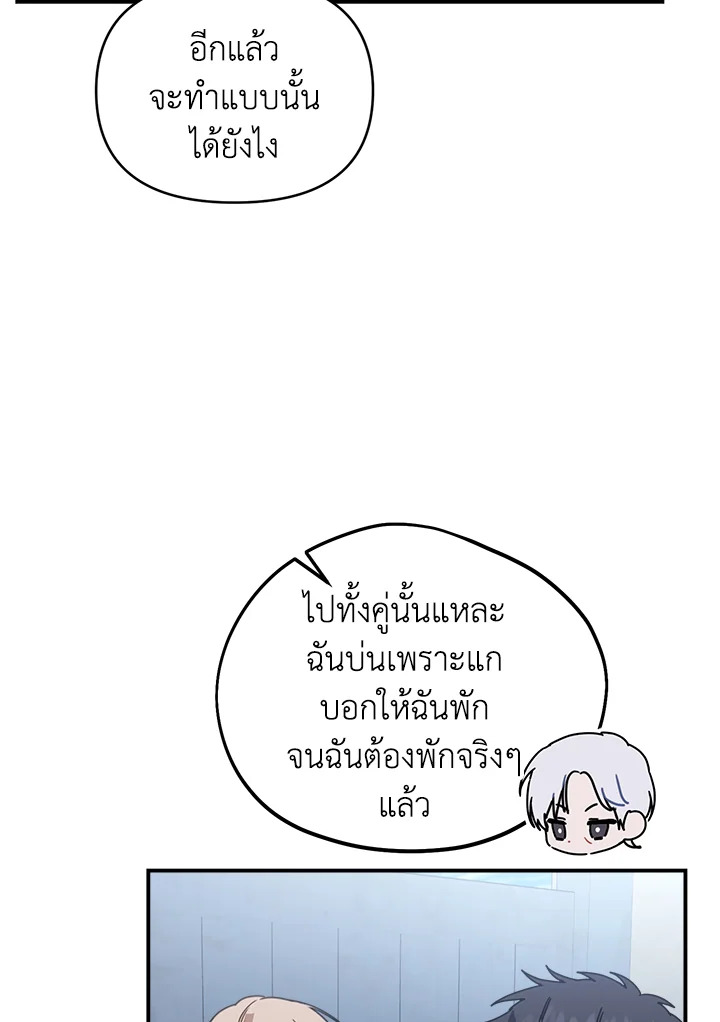 หน้า 107