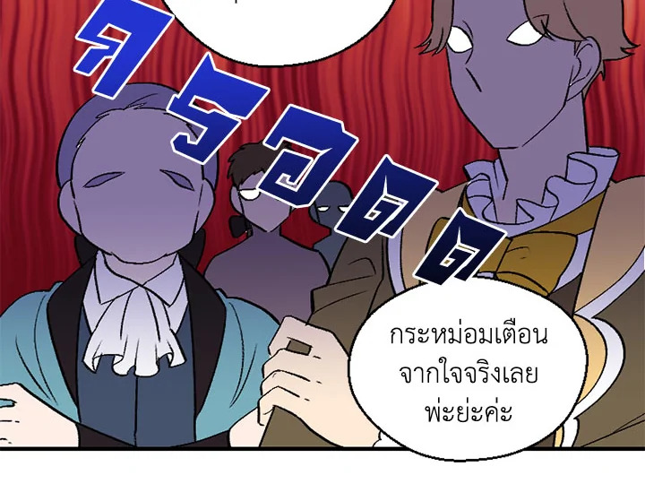 หน้า 93