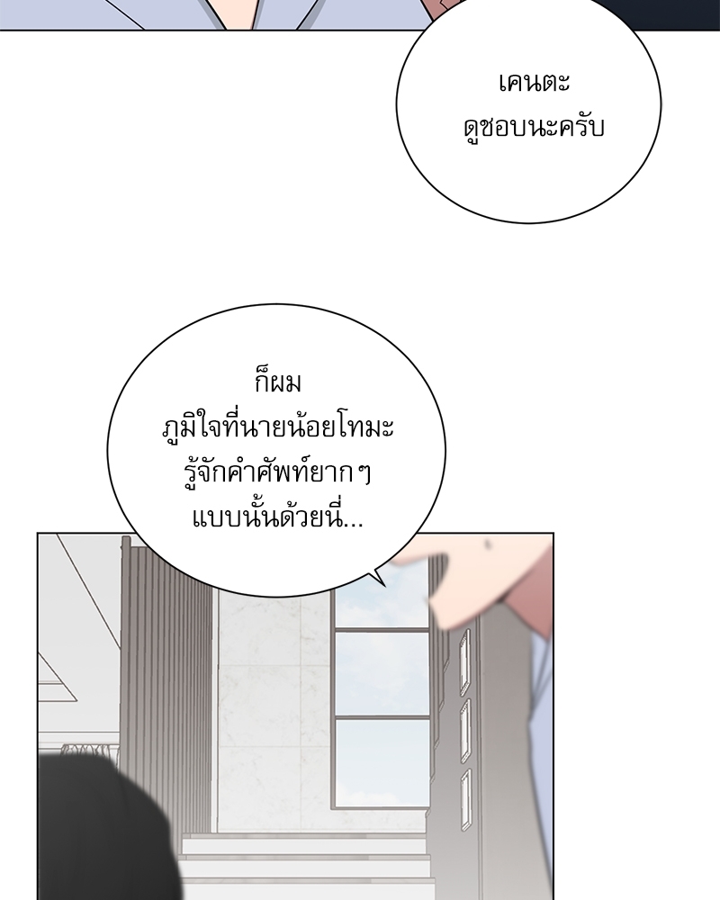 หน้า 62