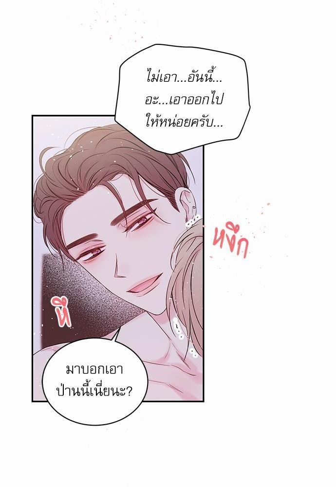 หน้า 62