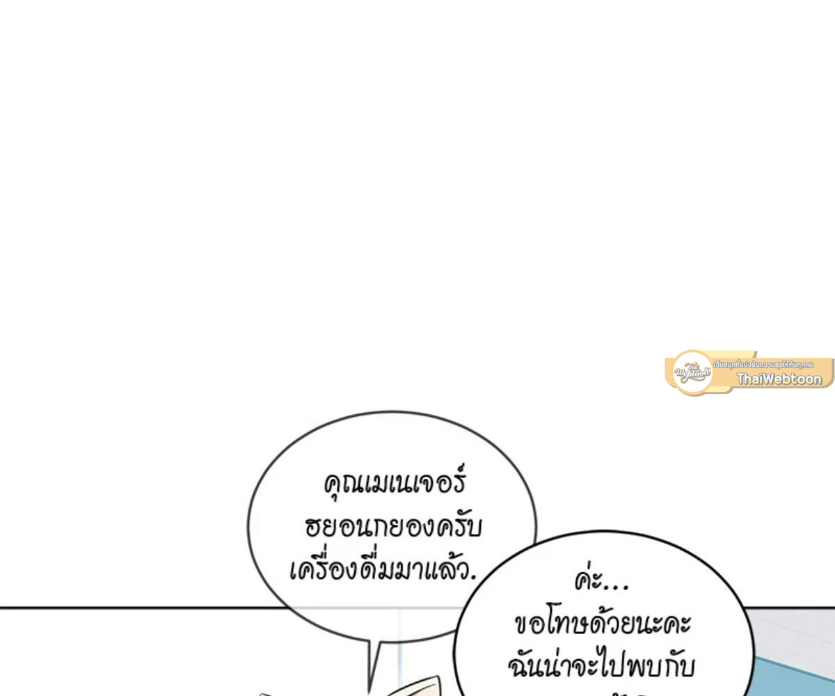 หน้า 127