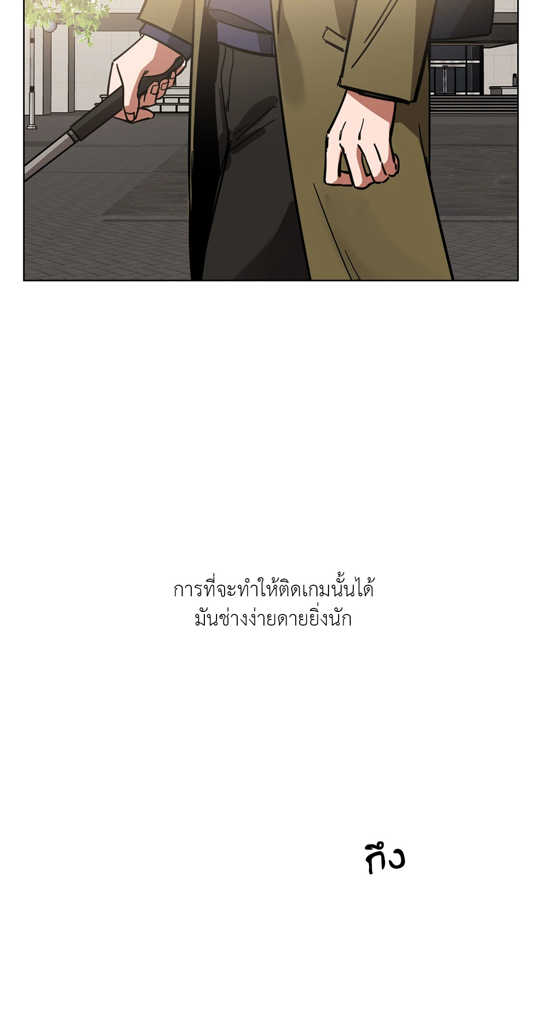 หน้า 63