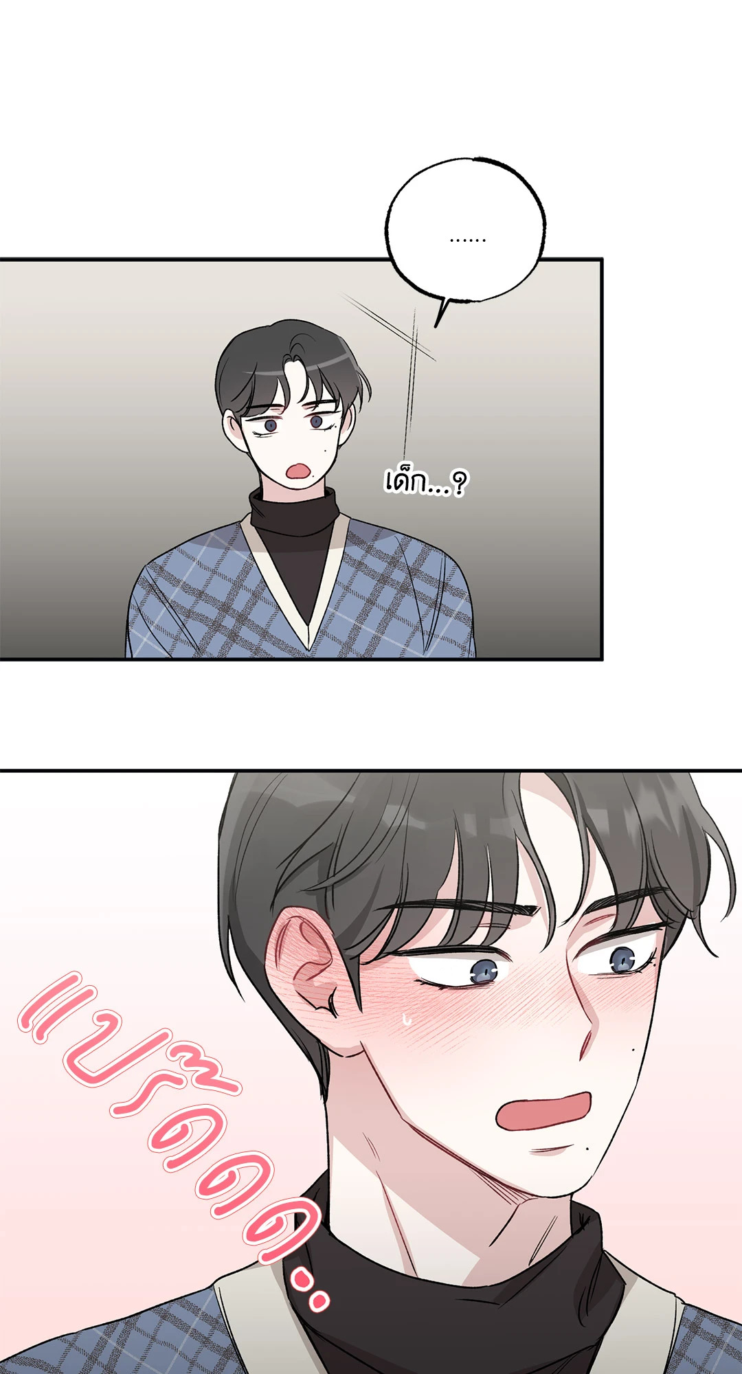 หน้า 58