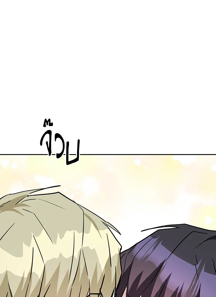 หน้า 107