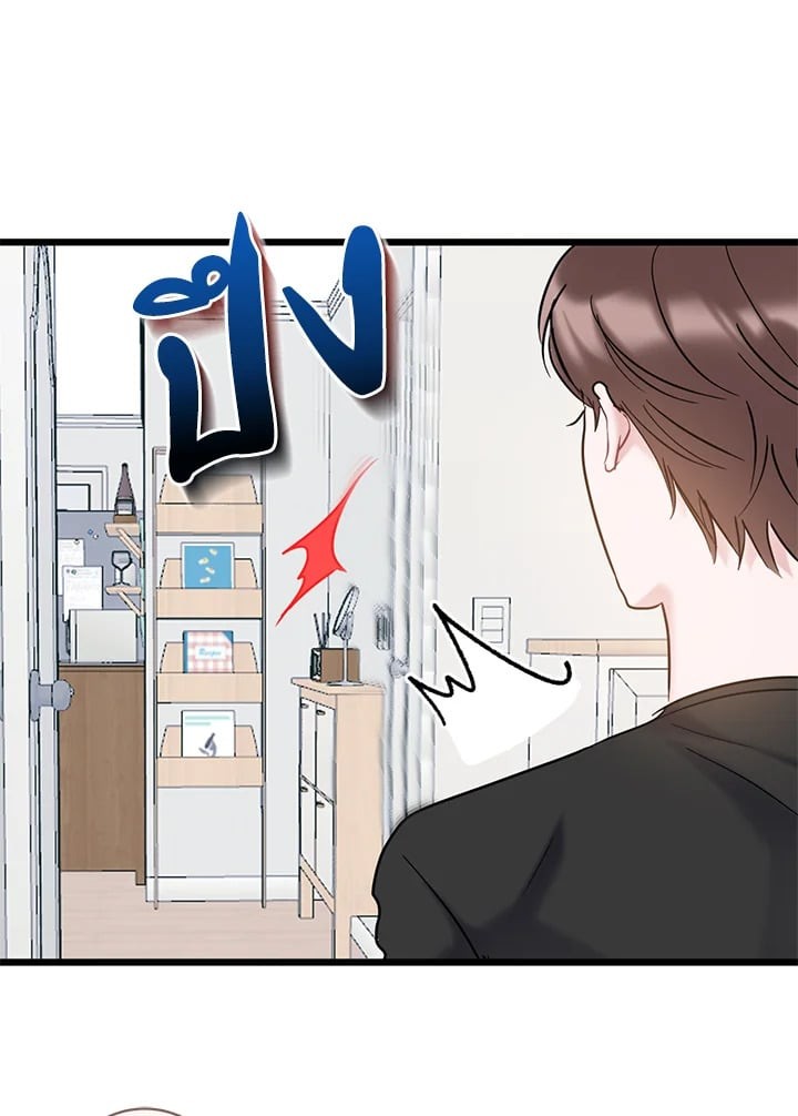 หน้า 52