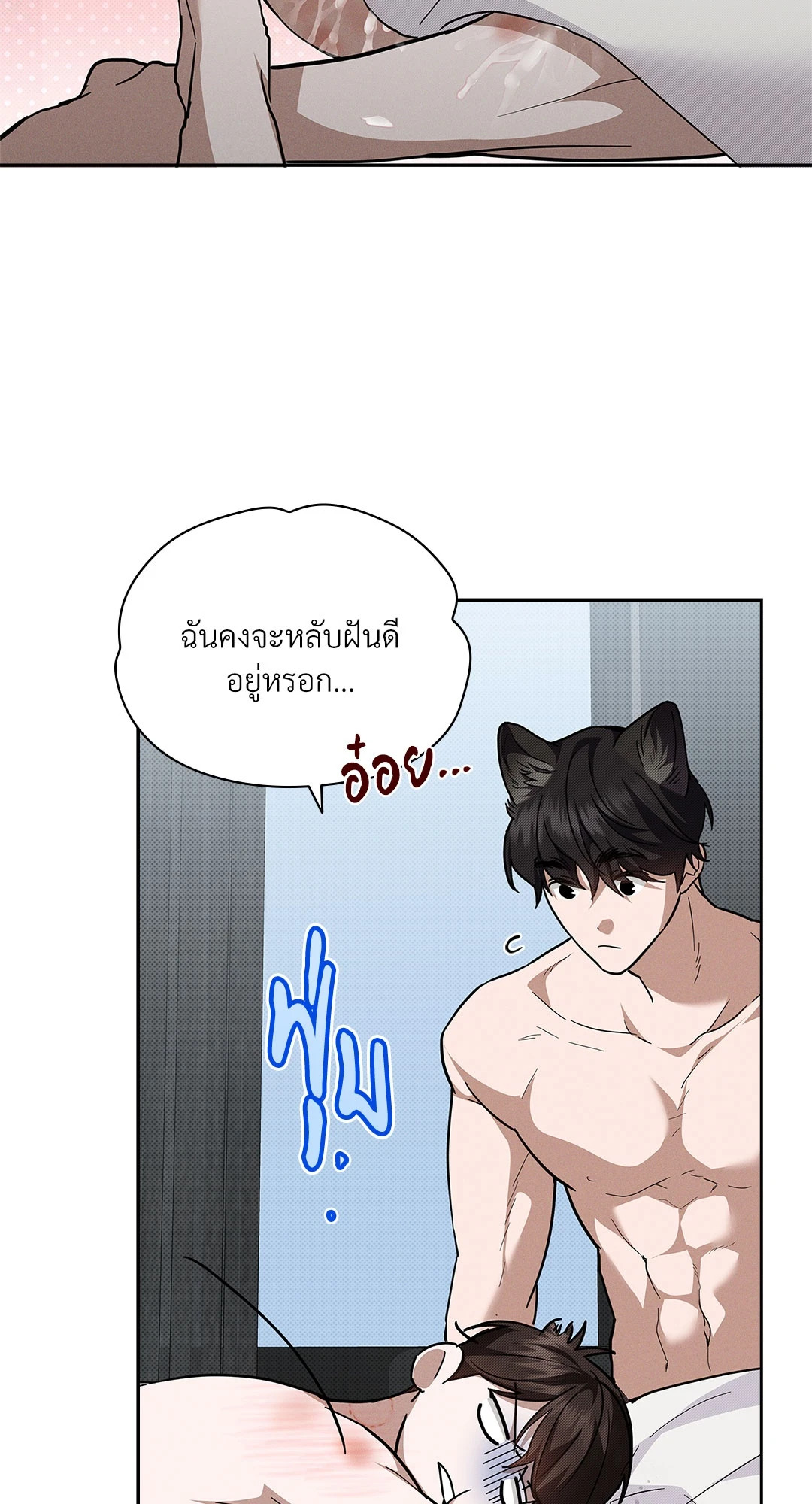 หน้า 39
