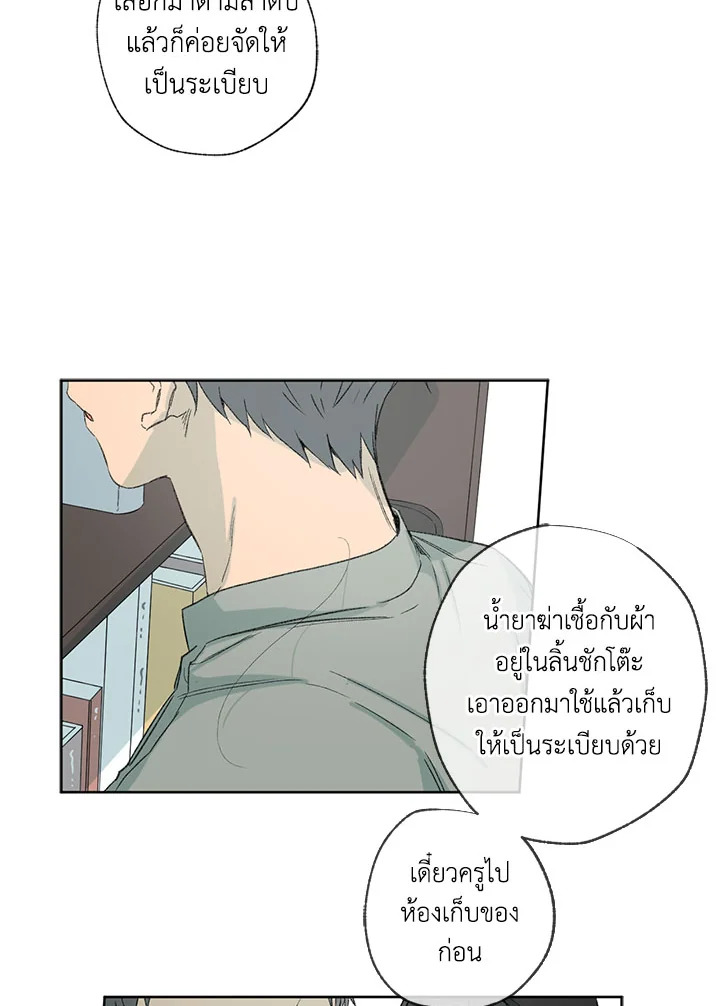 หน้า 60