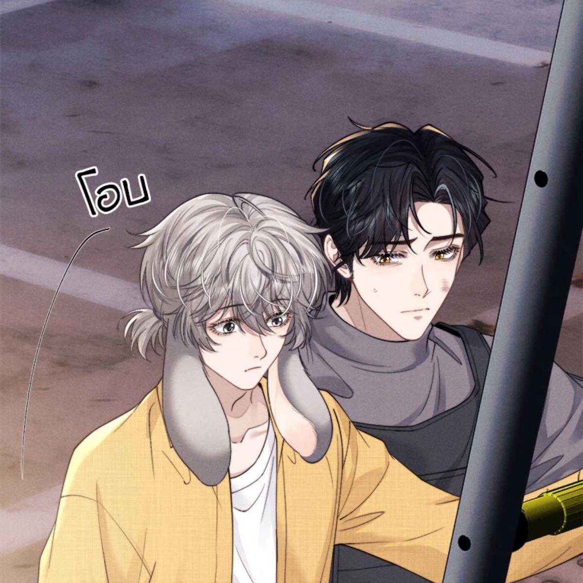 หน้า 27