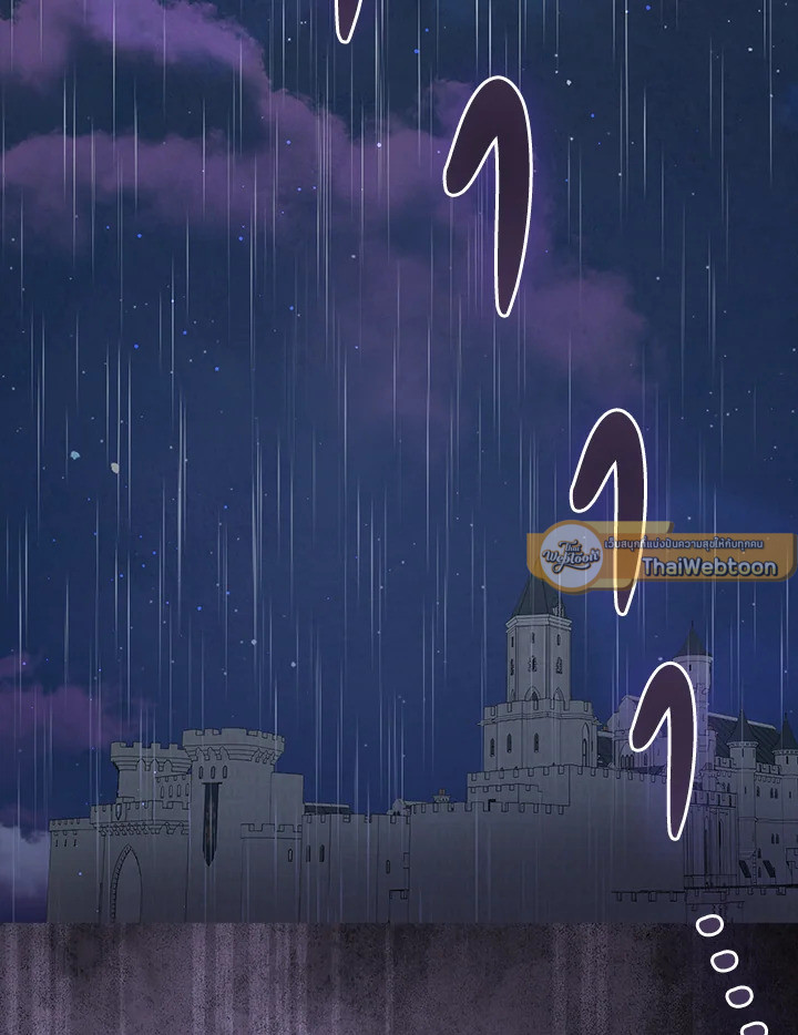 แต่งงานกับฉันอีกครั้งนะคะ คุณสามี | Please Marry Me Again! ตอนที่ 114 - รูปที่ 2