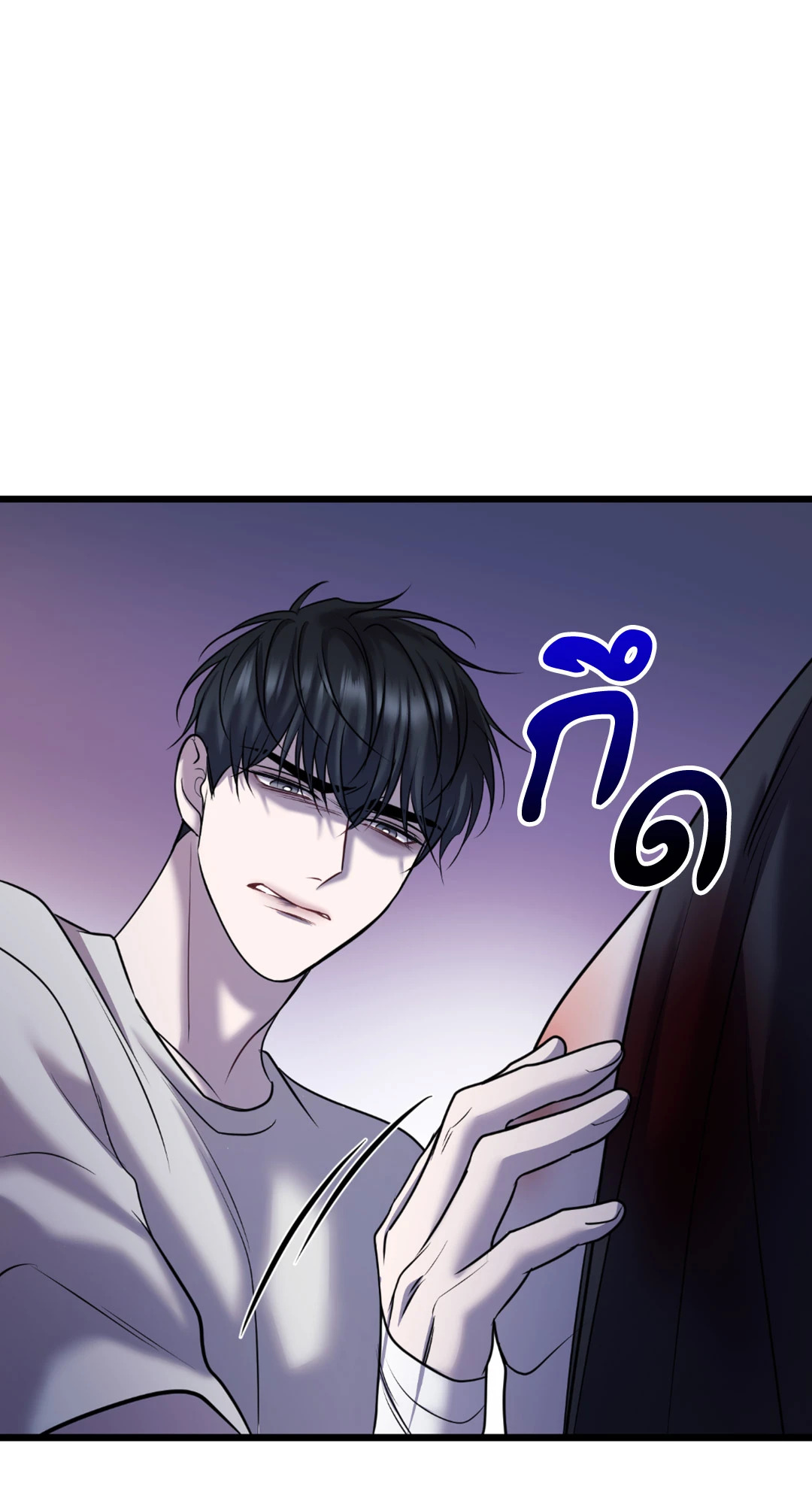 หน้า 31