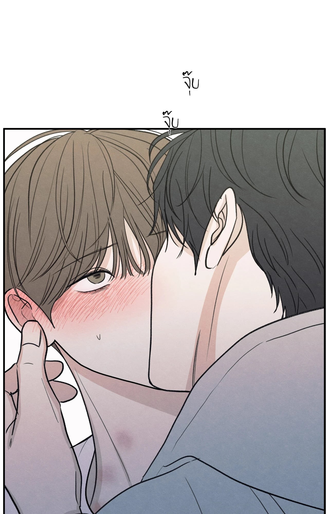 หน้า 61