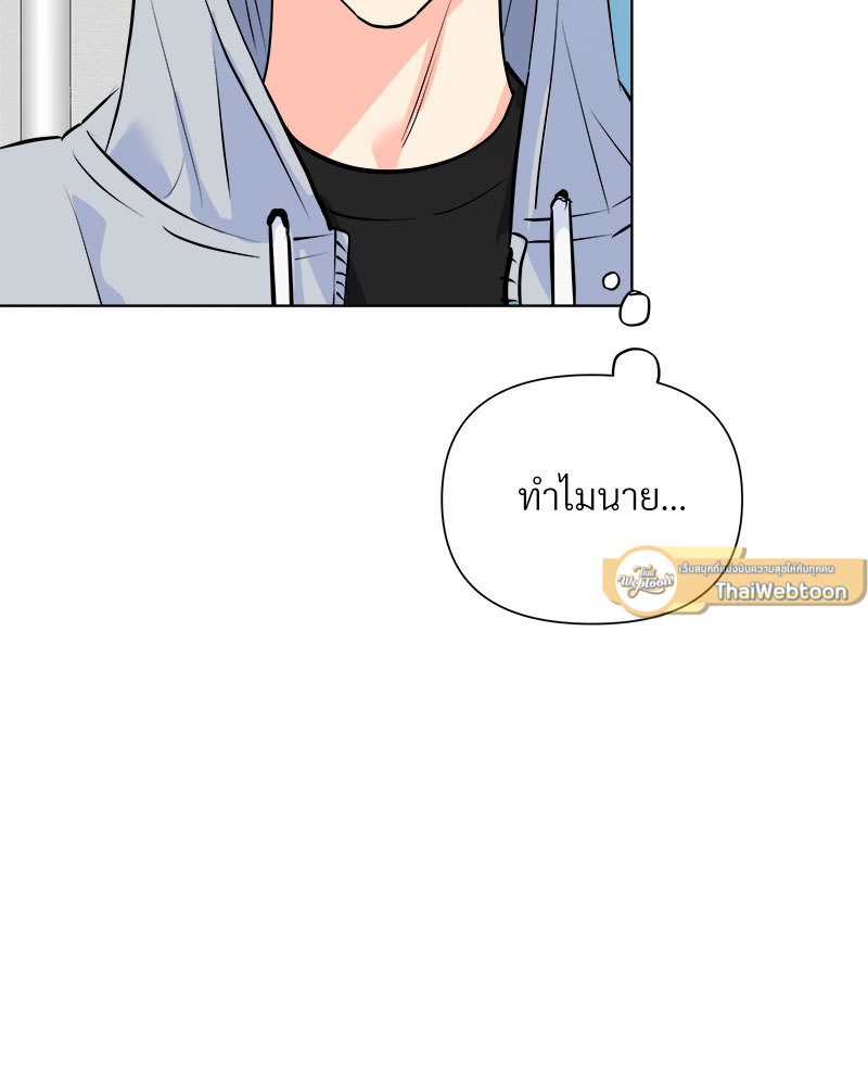 หน้า 82