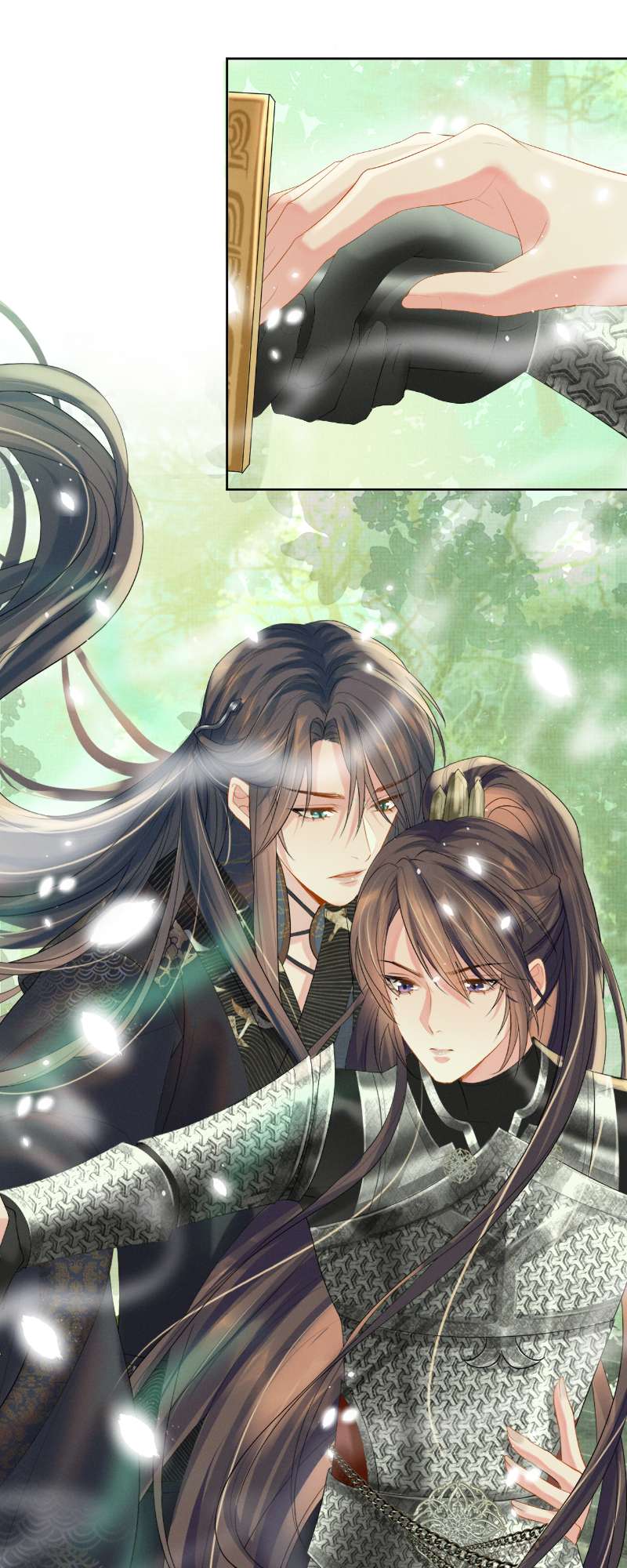 หน้า 25