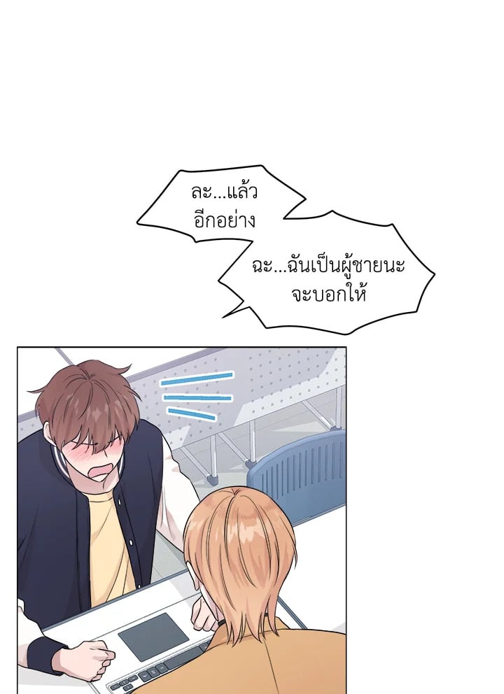 หน้า 56